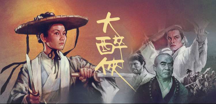 鲍鱼tv动漫经典